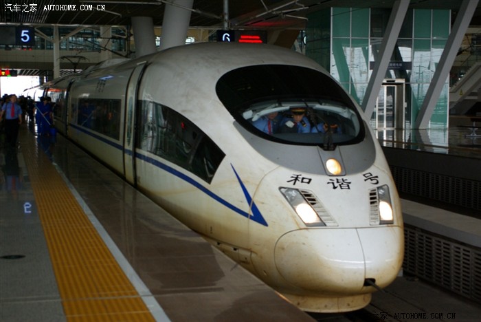 【图】走马观武汉--高科技带来的出行变化