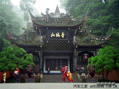 自驾游目的地分享:最新 aaaaa 景区一览(欢迎提供标志