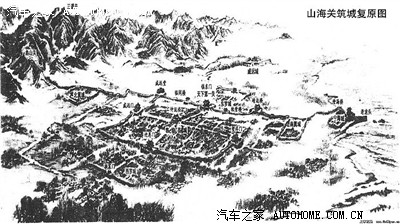 山海关的关城为四方形,周围八里一百三十七步四尺,并有宽五丈