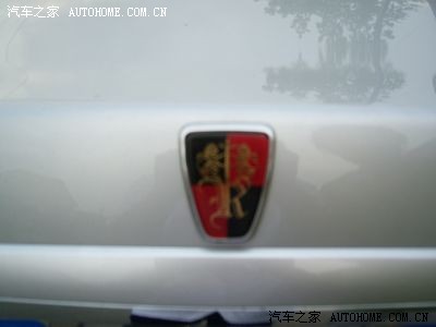 【图】不得不小心 汽车维修容易陷入的4大误区