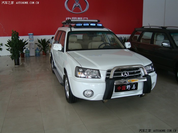 【图】昨日看车,车价坚挺,西安_野马F99论坛