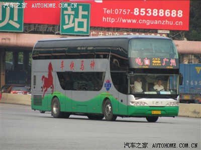 告诉你什么叫神马快车.