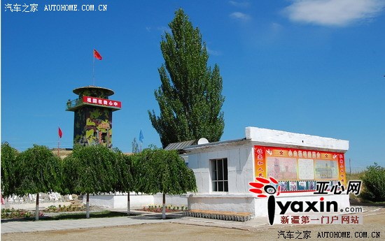 小白杨哨所将重建工程总投资近500万