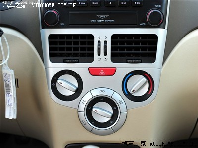 空调制热自动关机_空调制热有响声正常吗_大金空调制热不启动