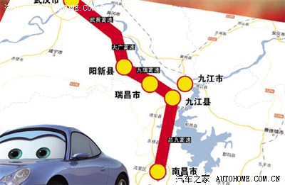 南昌开车到武汉只要3.5小时