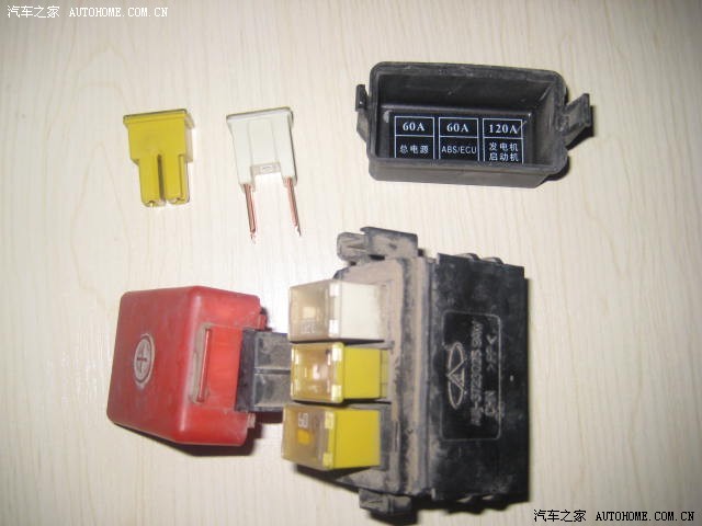 旗云1室内保险丝图解,奇瑞旗云1保险丝图解 618 | 回复: 8 旗云论坛 有个旗云的保险丝盒带保险卖了.