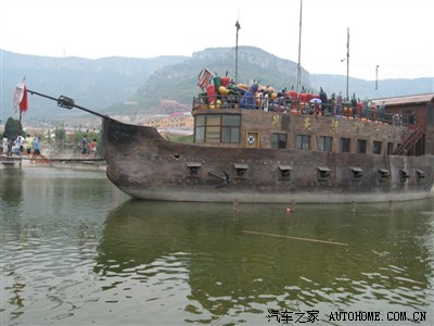 济南南部山区月亮湾休闲游_山东