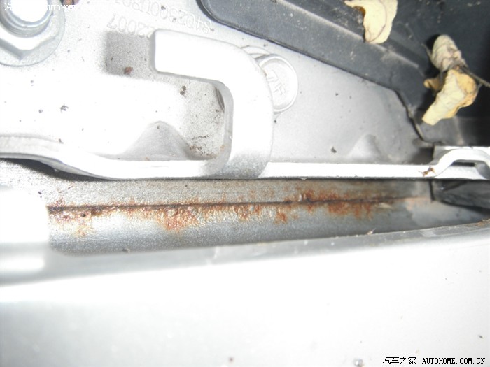 【图】钣金生锈了