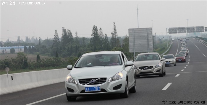 【图】上海沃尔沃车友会!车友大集结!Volvo.sh