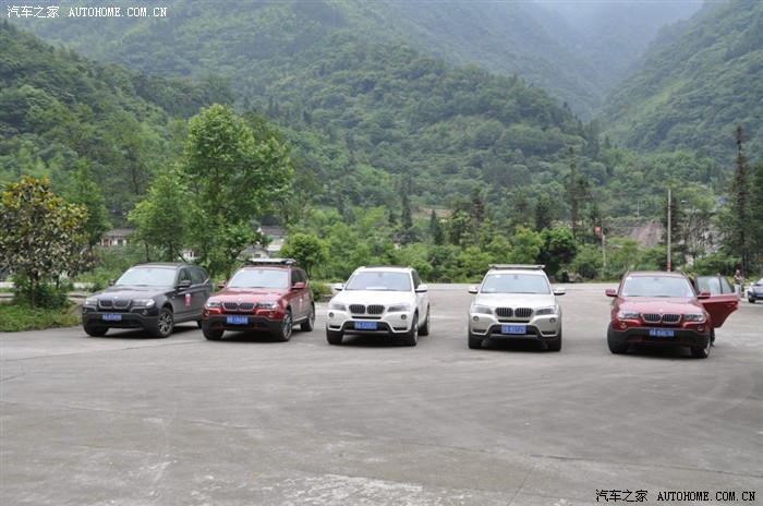 【图】和群里的车友开X3去西藏刚回<em>一个字</em>--爽