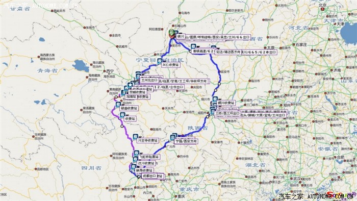 【图】银川-甘南-九寨-成都-西安-银川环球十