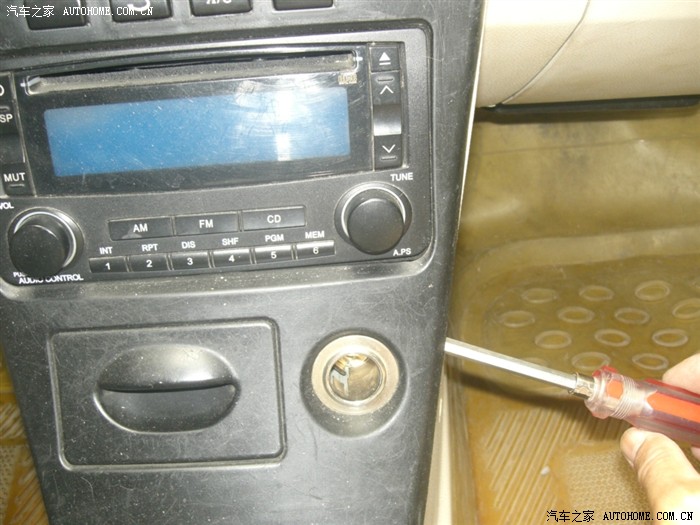 【图】自由舰收音机修复记(自由舰论坛第一例