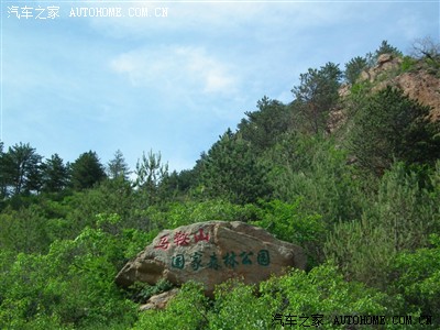恩情游下集—赤峰锦山风光:龙泉寺,马鞍山