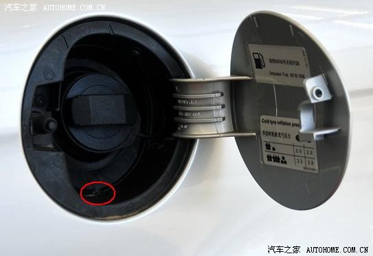 朗逸油箱盖上透气孔怎么清理