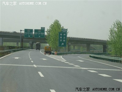 g36南(南京)洛(洛阳)高速安徽段界阜蚌高速