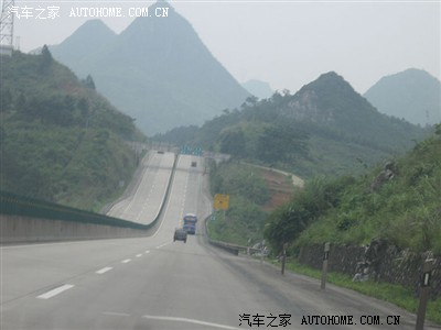 长途作业_深圳至湖南新宁_清连高速,永连公路_单程635km_210张图_北京