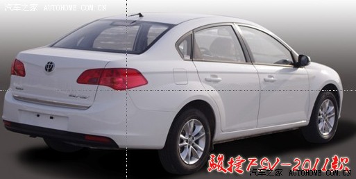 【图】看我PS的骏捷2011款FSV尾部与原版对