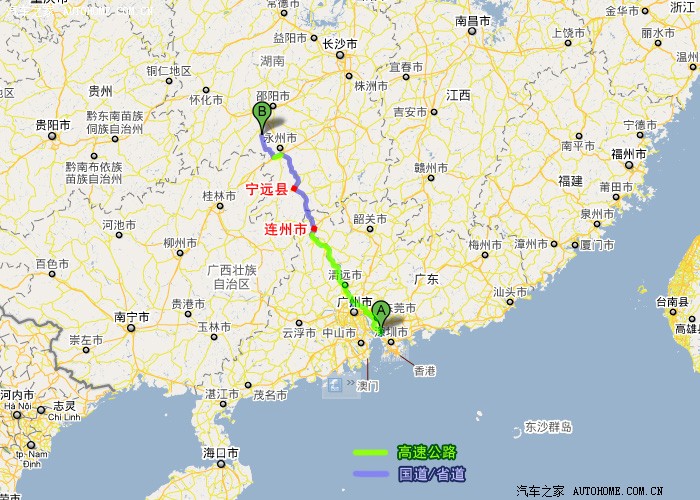 长途作业_深圳至湖南新宁_清连高速,永连公路_单程635km_210张图