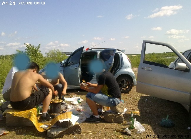 【图】内有不良照片!慎入._比亚迪F0论坛