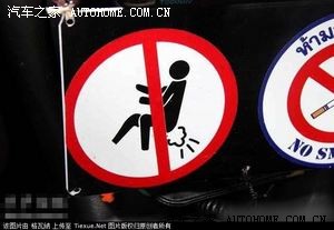 【图】泰国出租汽车上的标识:这也太开放太直
