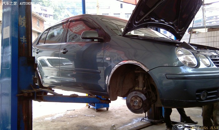 【图】转向机漏油!_POLO 论坛