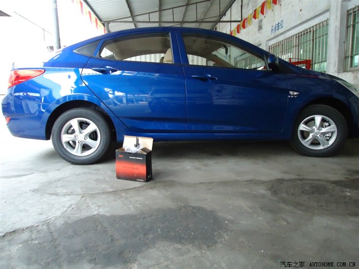 【图】<em>吾爱吾</em>车三:内饰海图 高清 精了吧 版主_