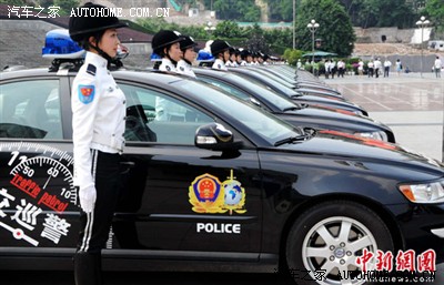 试驾重庆交巡警福特蒙迪欧致胜警车~~给力