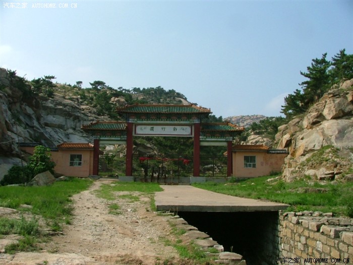 青岛平度豹竹涧