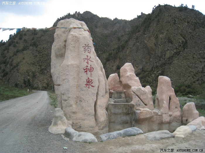 [有福生活]甘肃天祝三峡自驾一日游