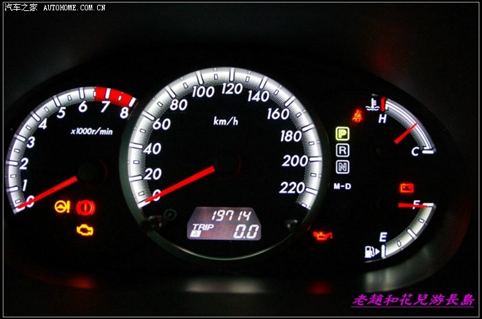 【图】老俩口儿2011端午自驾山东长岛游记_马