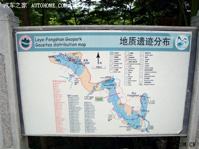 广西河池市巴马,凤山长寿之旅自驾游(251张图片)