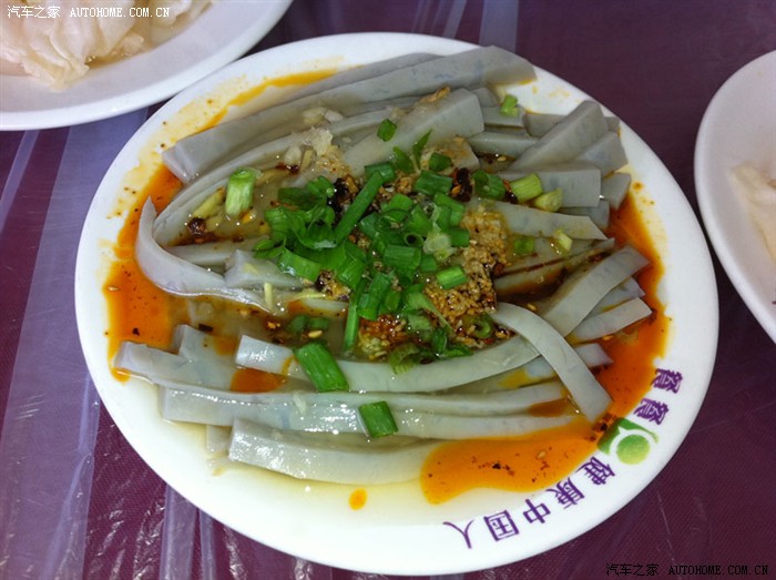 【图】虎行天下上海自驾到云南瑞丽行 每天直