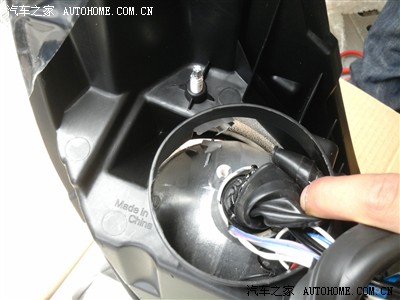 淘宝上买的大灯总成 有质量问题 退货遭拒绝