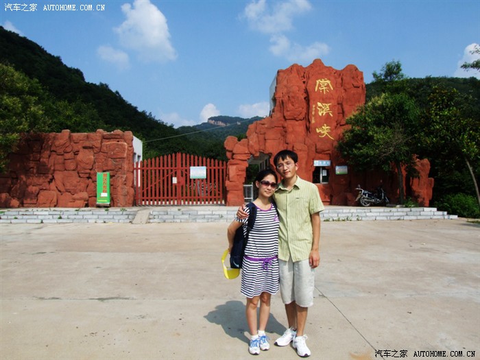 游棠溪峡、梁祝墓--嘉嘉破万之旅