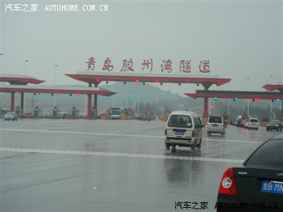 世界上最长跨海大桥-胶州湾大桥!国内最长海底隧道-胶州湾隧道