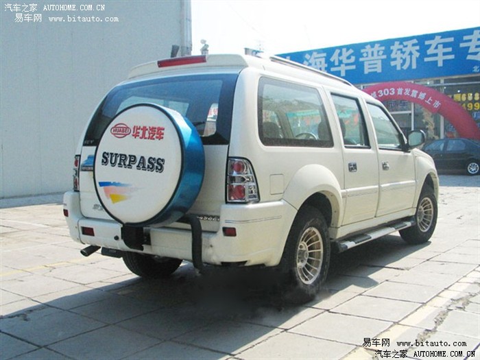 【图】这些车是属于皮卡车还是属于SUV越野