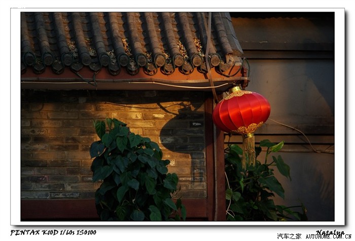 【图】夏日傍晚古铜色的北京后海(有些移轴效