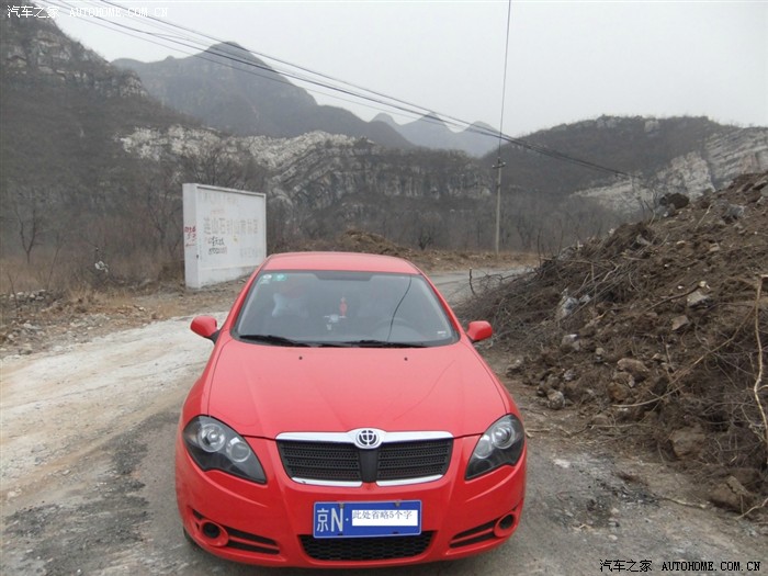 【图】每公里油费5毛6,大概什么水平?希望和大