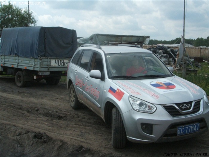 【图】【俄罗斯】跨国农民徐万福