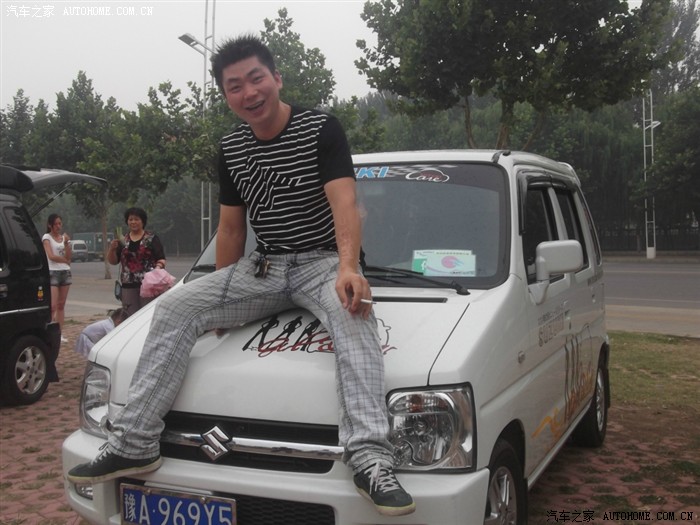 【图】河南铃木车友会新车标统一发放仪式!详