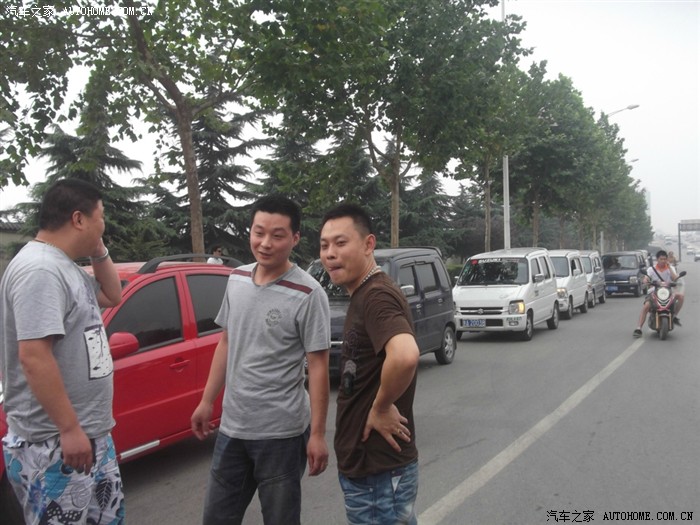 【图】河南铃木车友会新车标统一发放仪式!详