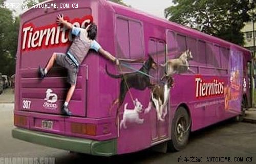 【图】经典爆笑公交车创意广告_和悦RS论坛