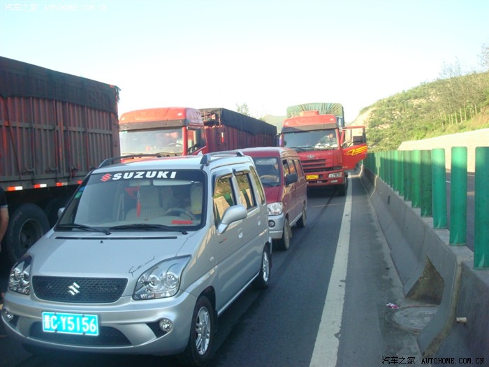 【图】车祸猛于虎驾车时时时刻刻想安全!