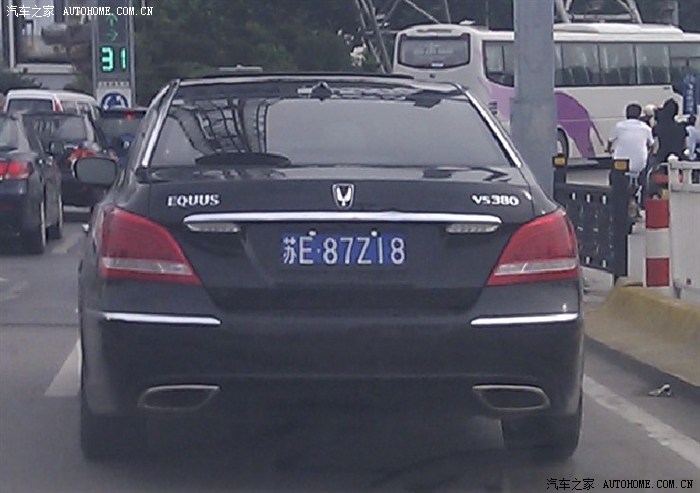 一只展翅飞翔鸟的车标是什么车?
