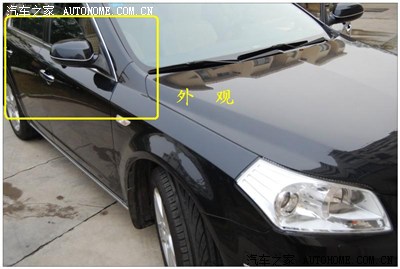 DEST:自主设计视频选择模块安装侧视摄像头_