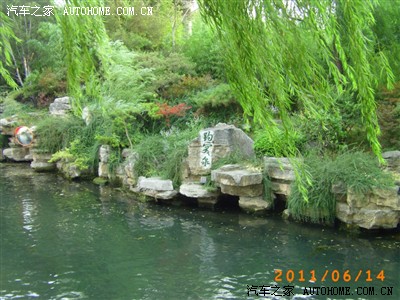 从景谷出发经昆明市成都西安太原到北京穷游下