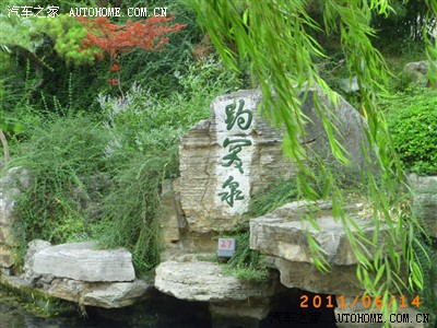 从景谷出发经昆明市成都西安太原到北京穷游下