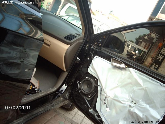 【图】今天给小纳加了高音 就是不一样上图