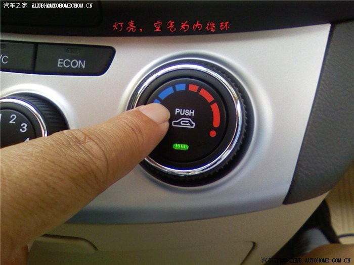内外循环的问题