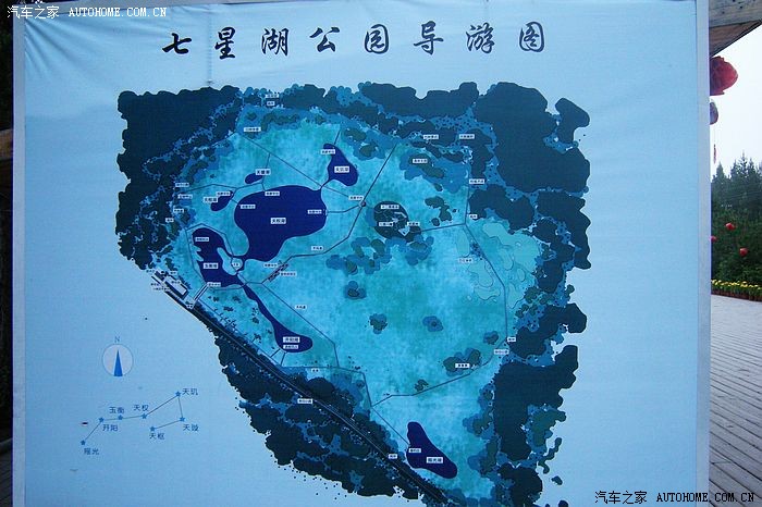 游览塞罕坝之七星湖,祝福"我的宝来"一路顺风